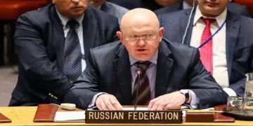 روسیه: طرح ترامپ برای غزه هنوز فقط جوهر روی کاغذ است