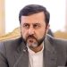 گزارش معاون وزیر امور خارجه به مجلس درباره کنوانسیون رژیم حقوقی دریای خزر