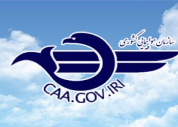 فرودگاه تبریز از ۶ خرداد بازگشایی می‌شود