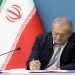 پزشکیان: باید واقعیتهای موجود را برای مردم تبیین کنیم